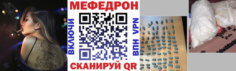 Сколько стоит Питкяранта ГАШ  КОКАИН  A-PVP  МАРИХУАНА  Меф мяу мяу 