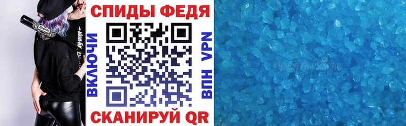 Амфетамин 97%  Питкяранта 