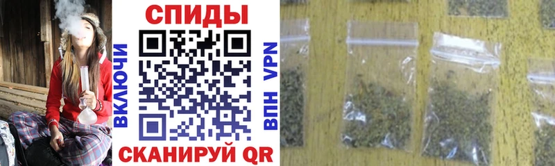 Бутират вода Питкяранта