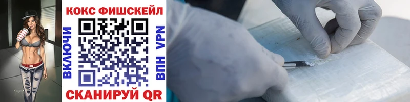 Кокаин Перу  наркошоп  Питкяранта 