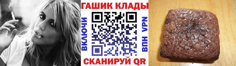 Гашиш Изолятор Питкяранта