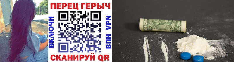 Героин Афган  купить наркотик  Питкяранта 