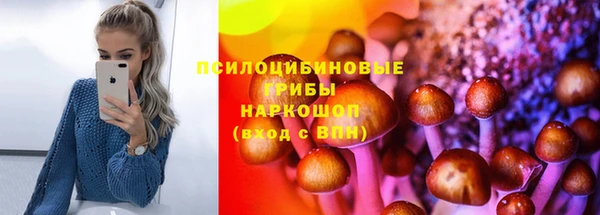 каннабис Верхний Тагил