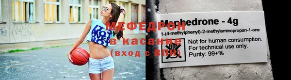 каннабис Верхний Тагил