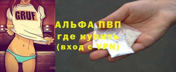 ПСИЛОЦИБИНОВЫЕ ГРИБЫ Верхнеуральск