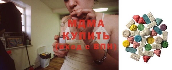 ПСИЛОЦИБИНОВЫЕ ГРИБЫ Верхнеуральск