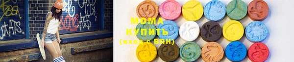 ПСИЛОЦИБИНОВЫЕ ГРИБЫ Верхнеуральск