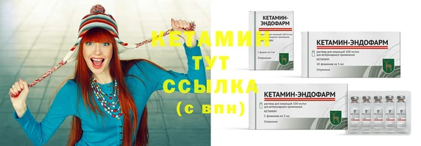 каннабис Верхний Тагил