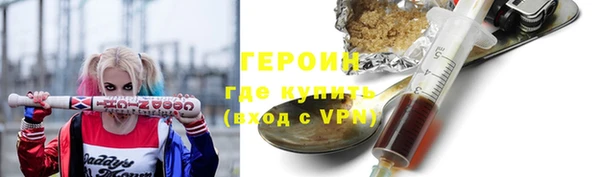 каннабис Верхний Тагил