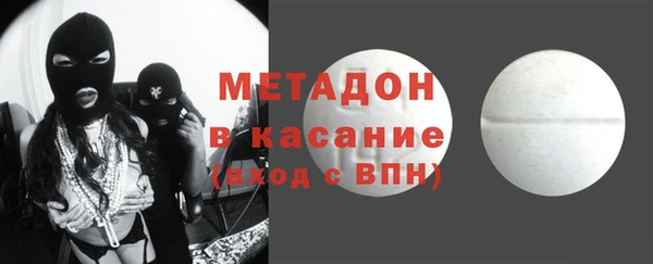ПСИЛОЦИБИНОВЫЕ ГРИБЫ Верхнеуральск