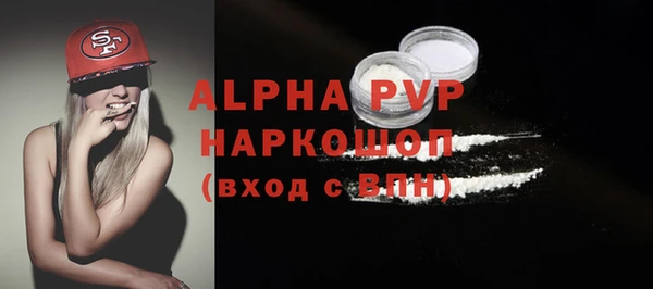 ПСИЛОЦИБИНОВЫЕ ГРИБЫ Верхнеуральск