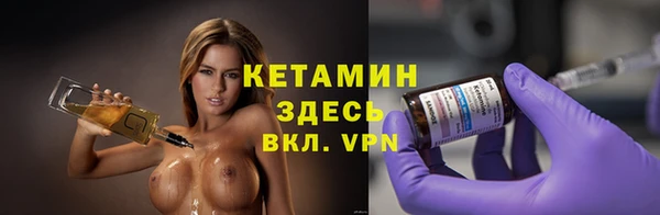 каннабис Верхний Тагил