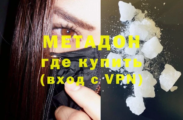 ПСИЛОЦИБИНОВЫЕ ГРИБЫ Верхнеуральск
