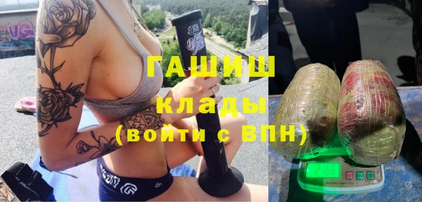 каннабис Верхний Тагил