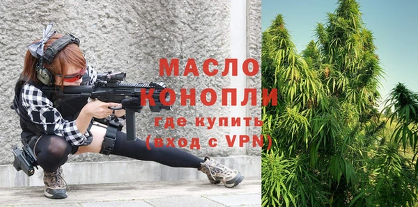 ПСИЛОЦИБИНОВЫЕ ГРИБЫ Верхнеуральск