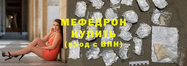 каннабис Верхний Тагил