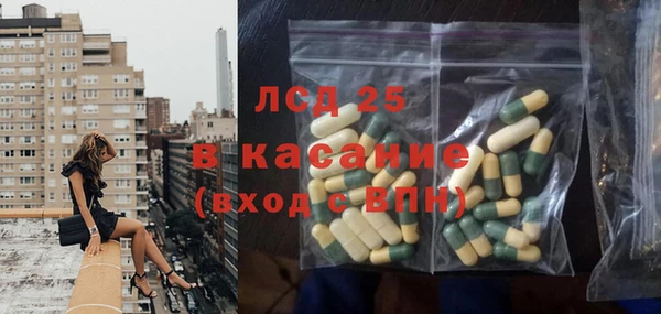 альфа пвп VHQ Верея