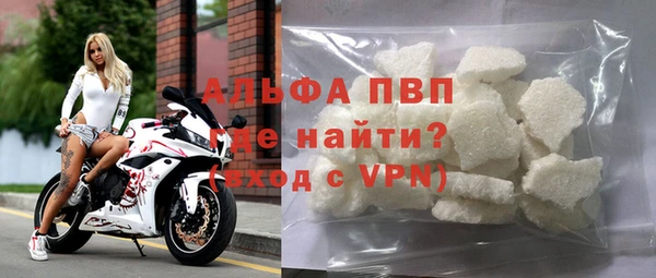 ПСИЛОЦИБИНОВЫЕ ГРИБЫ Верхнеуральск