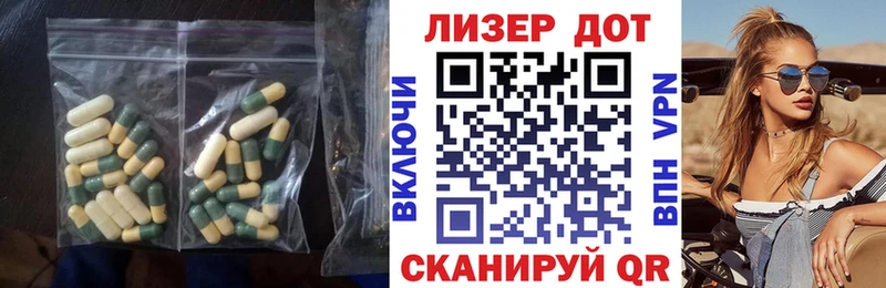 LSD-25 экстази ecstasy  Питкяранта 