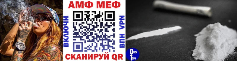 где продают наркотики  Питкяранта  MEGA ONION  Первитин винт 