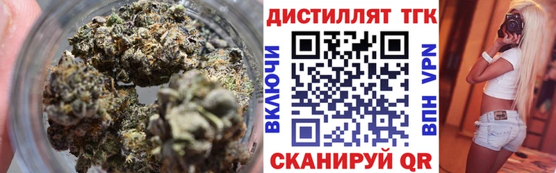 купить закладку  Питкяранта  ТГК Wax 